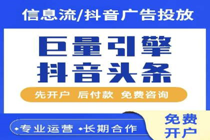 搜索引擎营销（SEM）竞价策略案例
