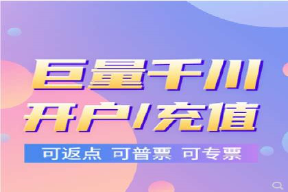 竞价广告的投放效果评估：以某教育机构为例